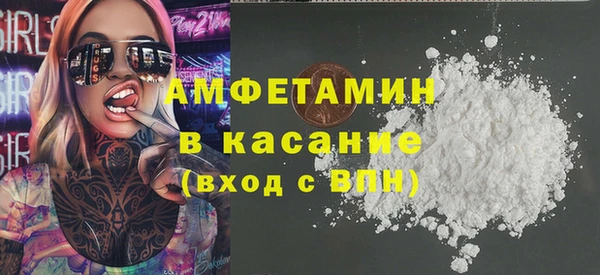 шишки Богданович